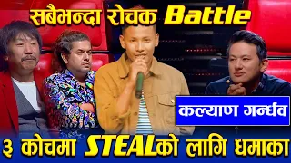 The Voice of Nepal Season 4 Today Live || Battle Round Episode 13 || Voice of Nepal 2022