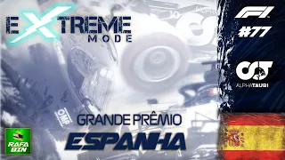 F1 2020 MODO CARREIRA EXTREME #77 GP ESPANHA