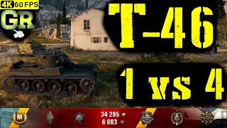 World of Tanks T-46 Replay - 6 Kills 0.7K DMG(Patch 1.4.0)