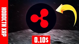 RIPPLE БОЛЬШЕ НЕ ВЫПУСКАЕТ НОВОСТИ! XRP ГОТОВИТ ЖЁСТКИЙ ОБВАЛ НА 0.32$ УЖЕ СЕГОДНЯ? ПРОГНОЗ РИПЛ