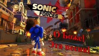 Sonic Forces - Fist Bump {Russian Cover}