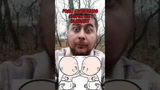 Роды близнецов(анекдот)#юмор