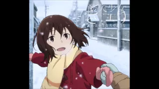 TVアニメ「僕だけがいない街」EDテーマ「それは小さな光のような」Erased Full Ending