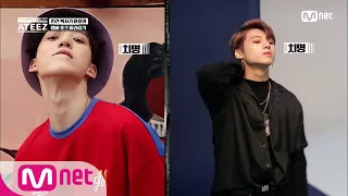 [ENG sub] Code Name is ATEEZ 인간 복사기 윤호의 멤버별 포즈 공개 180810 EP.4