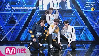 PRODUCE X 101 [단독/풀버전] 스타쉽_강민희, 구정모, 문현빈, 송형준, 함원진 ♬Oh Little Girl @기획사별 퍼포먼스 190510 EP.2