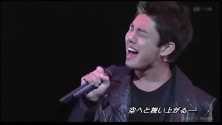 110724 Yoo Ah In Japan Fan Meeting MNET Part 1