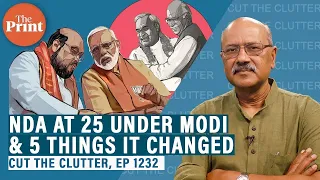 25 years of NDA, from Vajpayee to Modi & the 5 things it changed in Indian politics