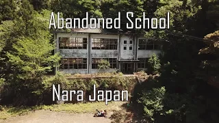 Abandoned Elementray School in Nara Japan