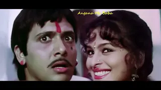 Angna Me Baba Song | Aankhen | Govinda | Shilpa Shirodkar | Kumar Sanu | Sadhana Sargam