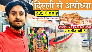 🚩Delhi To Ayodhya By Train 🛕🚂 | दिल्ली से अयोध्या 🛕 वाया इटावा  - कानपुर - लखनऊ 🚩