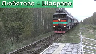 Окна: поезд Псков – Москва едет необычным маршрутом. Поезда на перегоне Любятово – Торошино