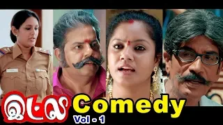 Inba Twinkle Lilly Comedy Scenes | Kovai Sarala | Saranya Ponvannan | Kalpana | Manobala | Itly