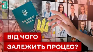 ❗️ СПРАВЕДЛИВЕ БРОНЮВАННЯ! Чи можливо це в Україні?