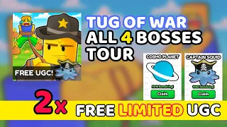 Roblox Tug of War Simulator 🌎 ALL BOSSES TOUR 🌎 2x Free Limited UGC