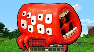 КАК ИГРАТЬ ЗА ПОЕЗД ПОЖИРАТЕЛЬ SCP TRAIN EATER В МАЙНКРАФТ 100% ТРОЛЛИНГ ЛОВУШКА MINECRAFT