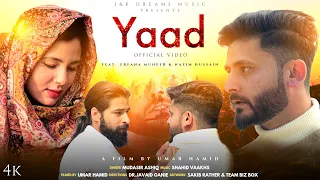 YAAD (Song) Mudasir Ashiq, Shahid Vaakhs | Dr Javid, Umar Hamid