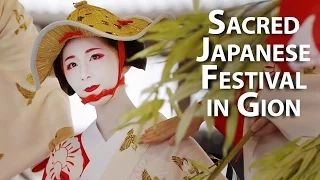 Gion Matsuri: Yasaka Shrine Events (Omukae chochin/Hanagasa junko/Kankousai)