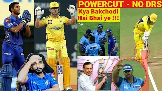 DRS CONTROVERSY CSK VS MI 🤦‍♂️😳NO DRS POWERCUT | DEVON CONWAY DRS | CSK VS MI 2022