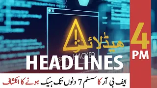 ARY News | Headlines | 4 PM | 9th September 2021