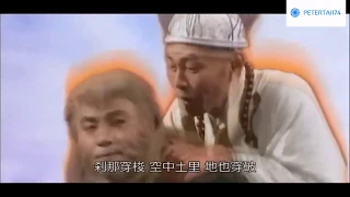 Theme Song Tây Du Ký TVB 1996-Pháp Thuật Ô Ma Đa-法术乌魔多-Dicky Cheung Trương Vệ Kiện - Giang Hoa