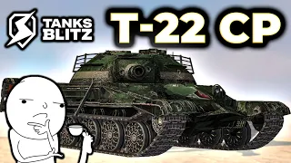 Т-22 СР. - ЧИТЕР ТАНК | Брать, не брать? | Обзор Tanks Blitz