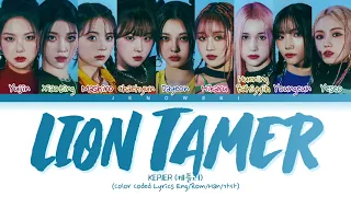 Kep1er (케플러) - 'Lion Tamer' (Color Coded Eng/Rom/Han/가사)