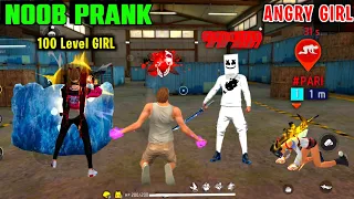 Noob Prank With Worldchat Random 100 Level Angry Girl 😤 बहुत बुरा हुआ Mere साथ 🥺 Garena Free Fire 🔥⚡