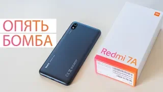 Обзор Redmi 7A: дешево, сердито, салями! Смартфон до 100$ от которого не наступает энурез.. наверное