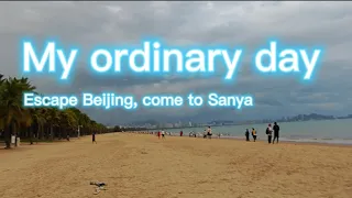 I'm sick. This is my ordinary day in Sanya#三亚 #Sanya