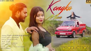 NEW SANTALI SONG 2022/ A BURI RE // SATYAM & DEEPA//KONGKA MON|| PRIYO & MIRANDA || NEW SANTALI SONG