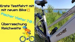 Lappwaldsee mit neuem Bike . Fischer Viator 7.0 i  Trekkingbike  top Ausstattung vorgestellt 💥#ebike