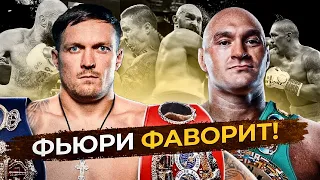 Владимир ГЕНДЛИН мл про СУПЕРТЯЖЕЛЫЙ вес 💪 от Али и Формана до Кличко, Усика и Фьюри 🔥