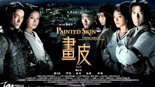 PAINTED SKIN soundtrack, by Ikuro Fujiwara : "Sword of the Brave Man"