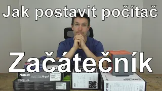 Jak postavit počítač - pro začátečníky (AMD Ryzen + GeForce) PC