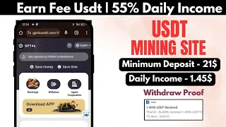 New Usdt Mining Site | usdt earning site | trx usdt mining app | Cloud Mining | usdt investment Site