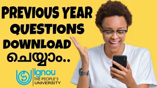 IGNOU QUESTION PAPER | HOW TO DOWNLOAD IGNOU PREVIOUS YEAR QUESTION PAPER | IGNOU ALERTS | MALAYALAM