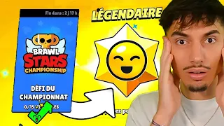 15 VICTOIRES RÉUSSIES et j'ai OBTENU CA sur BRAWL STARS