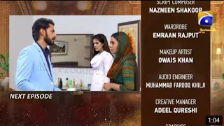 Bechari Qudsia - Episode 18 Teaser - Har Pal Geo - 4 August 2021 - Voiceover