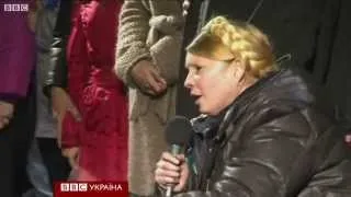 Тимошенко: Януковича треба привезти на Майдан