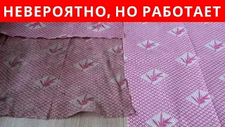 ВОЛШЕБНАЯ ТАБЛЕТКА для СТИРКИ и ОТБЕЛИВАНИЯ