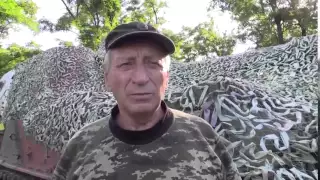 Позиции ВСУ командир Батя Donbass  Ukraine