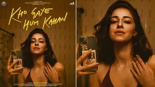 क्या सोशल मीडिया वाली लाइफ फेक होती है | Kho gaye hum kahan (2023)  Full Movie explained in hindi