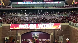 FSU Marching Chiefs - Swag Surfin’