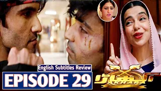 Akhara Episode 29 | Review | #akhara29 | Akhara Episode 29 Promo | Daud Reviews