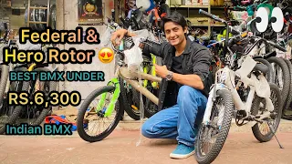 BEST BMX BICYCLE NUDER RS.6300 | Hero Roter BMX | Honest Review | Stunting Cycles | Akram Rider #bmx