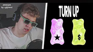 РЕАКЦИЯ на Молодой Платон, Toxi$ — TURN UP | by uglytwoi