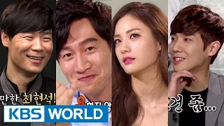 Entertainment Weekly | 연예가중계 - Lee Kwangsoo, Nana, Choi Hyunseok (2015.06.26)