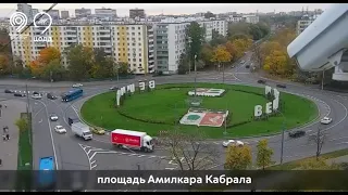 На востоке столицы запущен турбокольцевой перекрёсток