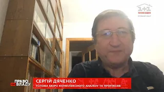 Зелена енергетика з часом почне виштовхувати атомну з балансу - Дяченко