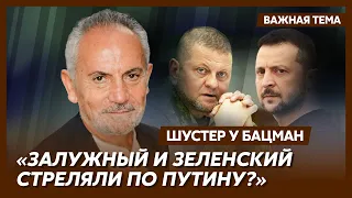 Шустер о том, как вертолет Путина обстреляли трассирующими пулями